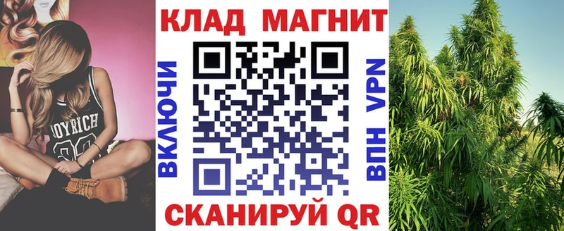 Продажа наркотиков Вуктыл КОКАИН A-PVP Гашиш Конопля mega как зайти МЕФ