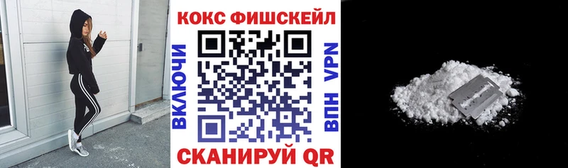 КОКАИН Columbia  хочу наркоту  Вуктыл 