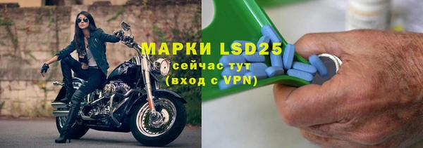 круглые Баксан