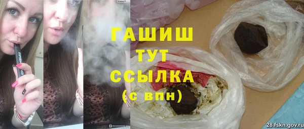 круглые Баксан