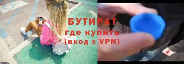 скорость mdpv Беломорск