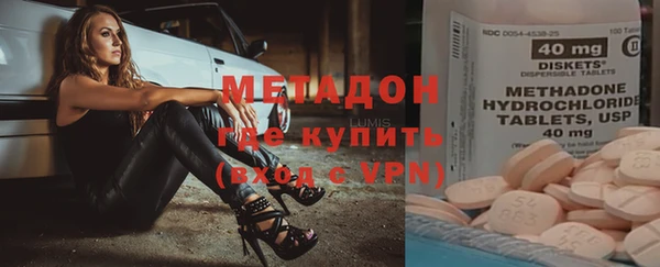 марихуана Балабаново