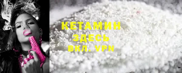 круглые Баксан