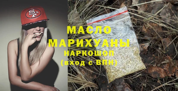 круглые Баксан