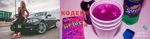 круглые Баксан