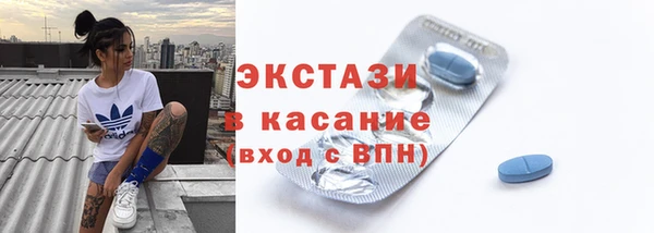 МДПВ Богородицк