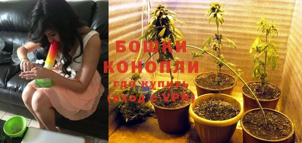 альфа пвп Вязники