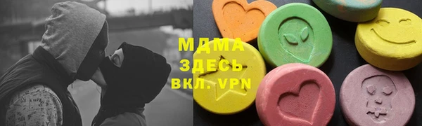 марихуана Балабаново