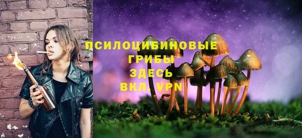 круглые Баксан