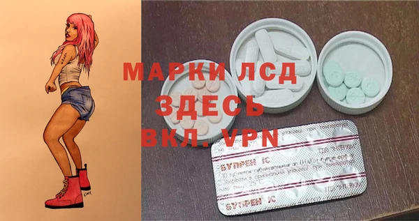 MDMA Premium VHQ Богородицк