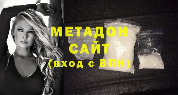 МДПВ Богородицк