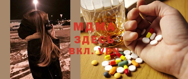 круглые Баксан