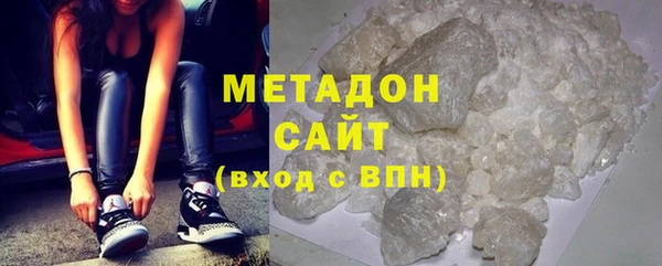 таблы Белоозёрский