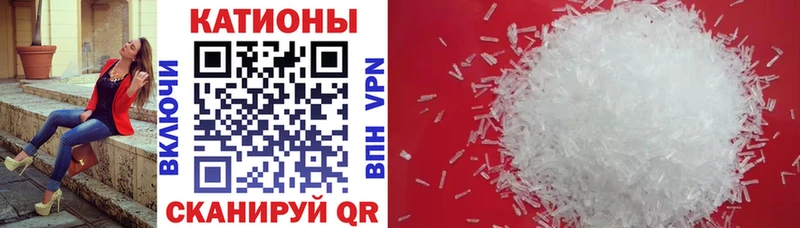 Мефедрон mephedrone  kraken зеркало  Вуктыл 