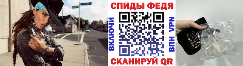 МЕТАМФЕТАМИН пудра даркнет формула Вуктыл