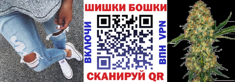 Каннабис MAZAR Вуктыл